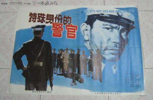 制作首府大学成绩单