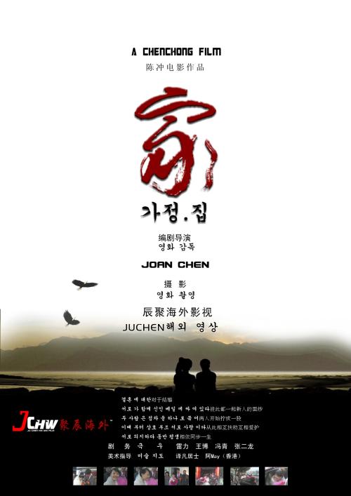 中国对国外的学历认证