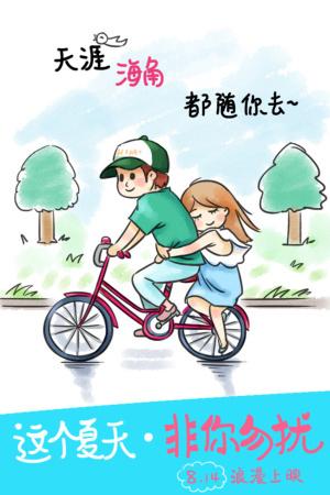 张掖做假证